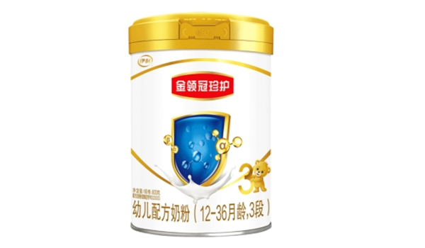 伊利金領(lǐng)冠系列嬰幼兒奶粉，升級后真的值這個(gè)價(jià)嗎