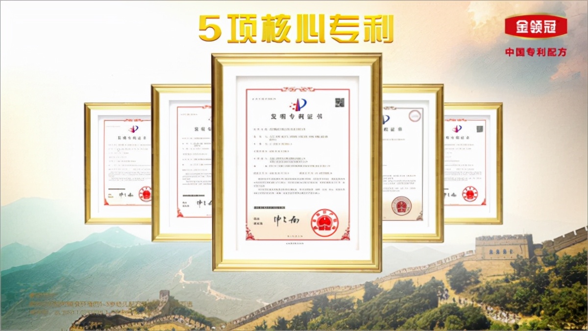 伊利奶粉怎么樣，看看用過(guò)的寶媽們都怎么說(shuō)