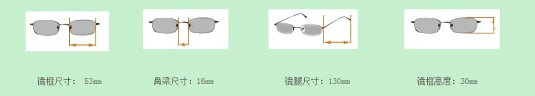 OMG！最全中英尺碼對照表來(lái)啦