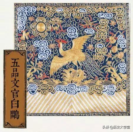 “衣冠禽獸”這個(gè)詞怎么來(lái)的，最初是用來(lái)罵人的嗎