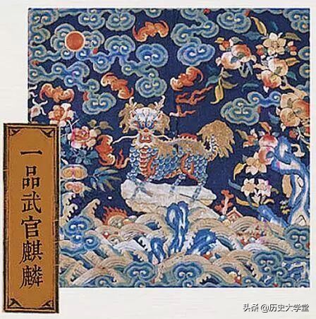 “衣冠禽獸”這個(gè)詞怎么來(lái)的，最初是用來(lái)罵人的嗎