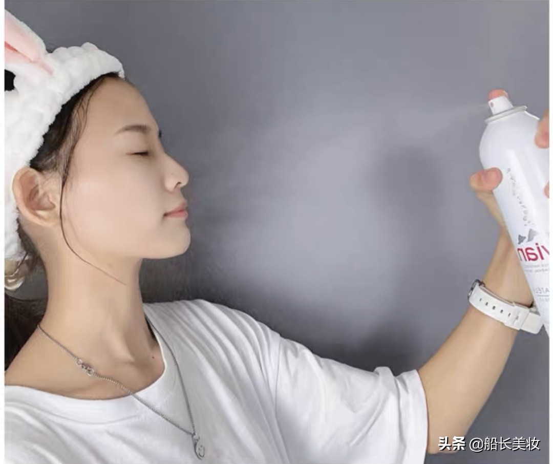 依云噴霧，行走的“加濕器”