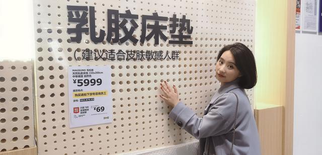 宜家床墊哪種最適合你？只買(mǎi)對的不買(mǎi)貴的！