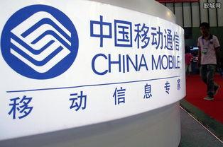 免費送寬帶，卻時(shí)常網(wǎng)絡(luò )不穩定，這是中國移動(dòng)的陷阱嗎？