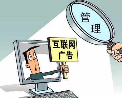 免費送寬帶，卻時(shí)常網(wǎng)絡(luò )不穩定，這是中國移動(dòng)的陷阱嗎？