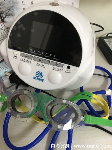 加加明電子氣動(dòng)護眼儀怎么樣有用嗎，使用效果不錯(價(jià)格2988元)