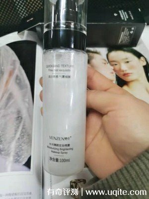 梵貞定妝噴霧怎么樣是正規牌子嗎，真實(shí)使用體驗(國產(chǎn)品牌)