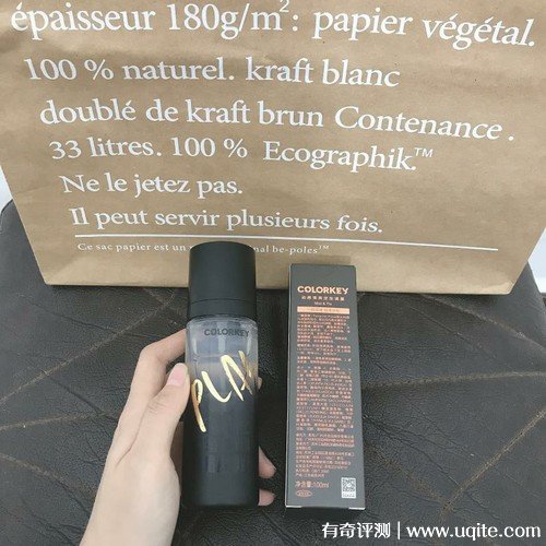 colorkey上那個(gè)國家的什么檔次的牌子，定妝噴霧使用體驗
