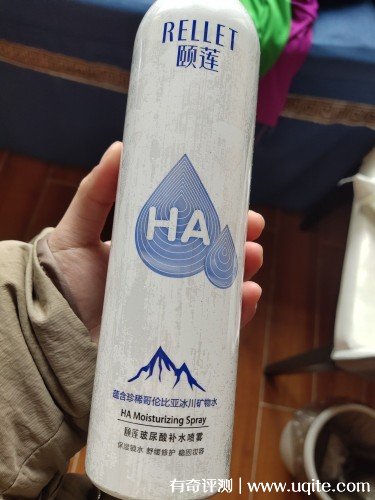 頤蓮補水噴霧成分怎么樣孕婦能用嗎，真實(shí)使用體驗(孕婦能用)
