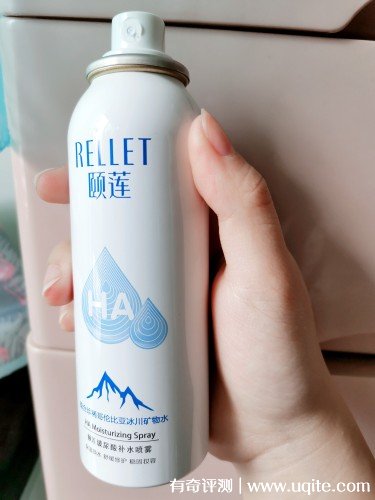 頤蓮補水噴霧成分怎么樣孕婦能用嗎，真實(shí)使用體驗(孕婦能用)