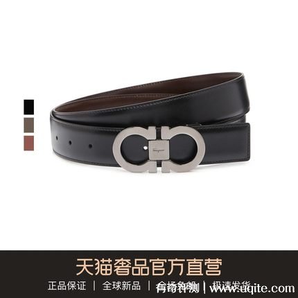 男士皮帶什么牌子好，世界十大男士皮帶奢侈品牌(屌絲勿看)
