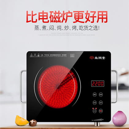 電陶爐和電磁爐的區別哪個(gè)牌子好，前者不挑鍋(三款電陶爐推薦)