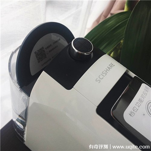 scishare心想膠囊咖啡機怎么樣多少，小米旗下高端國產(chǎn)品牌