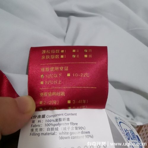 夢(mèng)潔羽絨被質(zhì)量怎么樣好用嗎，真實(shí)使用體驗(品質(zhì)與顏值并存)